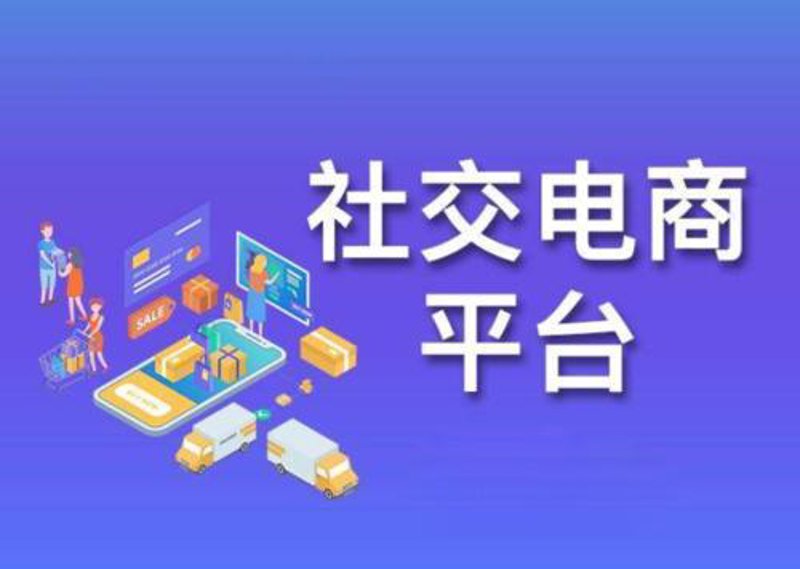 东阳软件开发:选择本地还是外包?