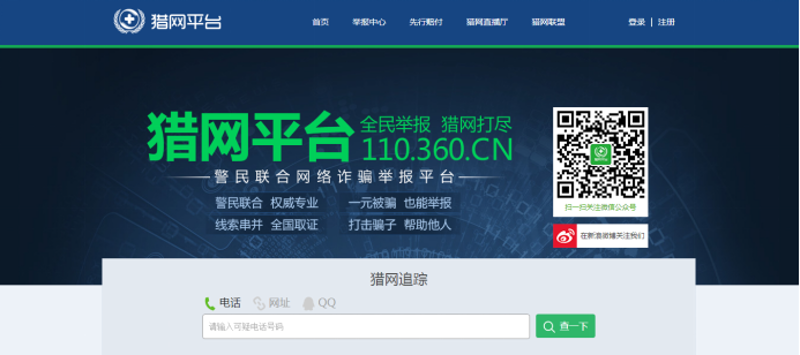 东阳软件开发:那些年我们一起追过的代码